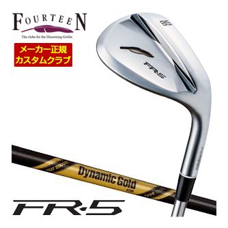 特注カスタムクラブ フォーティーン FR-5 ウエッジ パールサテン仕上げ ダイナミックゴールド ツアー イシュー ONYX BLACK シャフト｜ゴルフプラザ　グリーンフィル