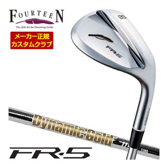 特注カスタムクラブ フォーティーン FR-5 ウエッジ パールサテン仕上げ DG115 シャフト｜ゴルフプラザ　グリーンフィル