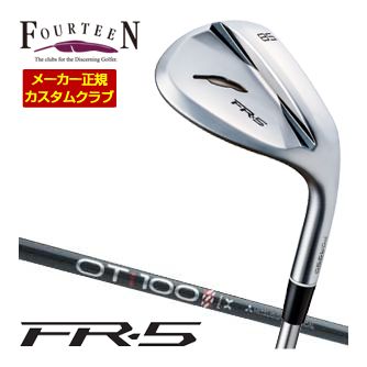 特注カスタムクラブ フォーティーン FR-5 ウエッジ パールサテン仕上げ 三菱 OT Tour iron シャフト|ゴルフプラザ グリーンフィル