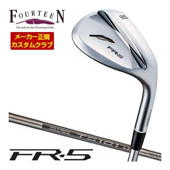 特注カスタムクラブ フォーティーン FR-5 ウエッジ パールサテン仕上げ Fourteenオリジナル TS-101w BLACK Edition スチール シャフト