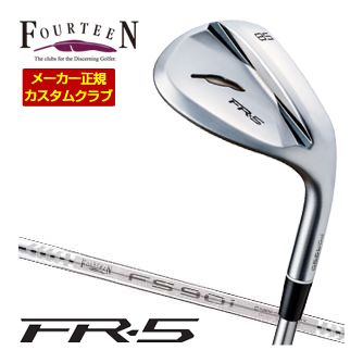 特注カスタムクラブ フォーティーン FR-5 ウエッジ パールサテン仕上げ Fourteenオリジナル FS-90i スチール シャフト 18,850円