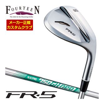特注カスタムクラブ フォーティーン FR-5 ウエッジ パールサテン仕上げ N.S. PRO 750GH neo シャフト|ゴルフプラザ グリーンフィル