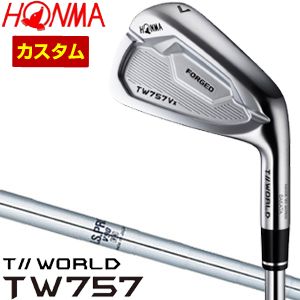 本物 特注カスタムクラブ 本間ゴルフ ツアーワールド TW757Vx アイアン ...