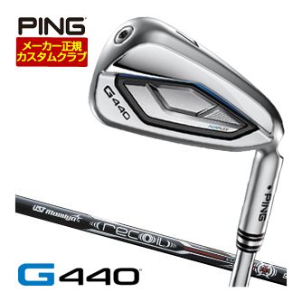 [タイムセール] 特注カスタムクラブ ピン G440 アイアン Mamiya Recoil DART シャフト 単品[＃4、＃5、＃6、＃7、＃8、＃9、PW、UW、52度、56度]
