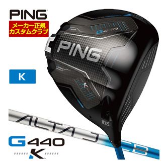 真夏のラウンドを好いたらしいに！ブリーフィングゴルフ保冷科目