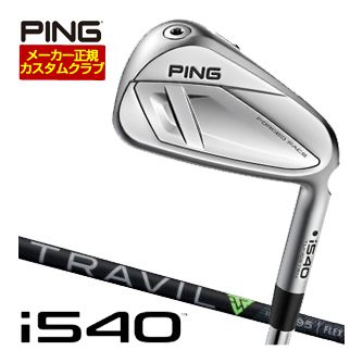 特注カスタムクラブ ピン i540 アイアン フジクラ TRAVIL IRON シャフト 4本セット[＃7-P]｜ゴルフプラザ　グリーンフィル