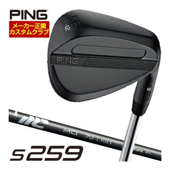 特注カスタムクラブ ピン S259 ウエッジ ミッドナイト フジクラ 25NEW MCI 90 / 100 シャフト｜ゴルフプラザ　グリーンフィル