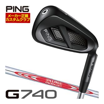特注カスタムクラブ ピン G740 アイアン N.S.PRO MODUS3 SYSTEM3 TOUR125 シャフト 単品[＃5、＃6、＃7、＃8、＃9、PW、UW、50度、56度]｜ゴルフプラザ　グリーンフィル