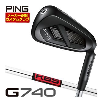 特注カスタムクラブ ピン G740 アイアン KBS TOUR シャフト 4本セット[＃7-P]｜ゴルフプラザ　グリーンフィル