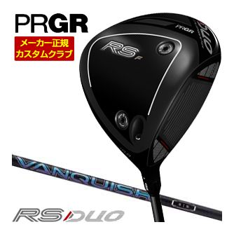 特注カスタムクラブ プロギア RS F ドライバー 三菱 VANQUISH シャフト｜ゴルフプラザ　グリーンフィル