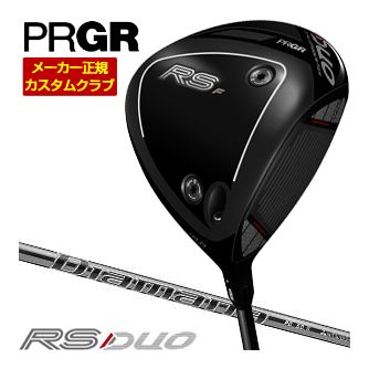 特注カスタムクラブ プロギア RS F ドライバー 三菱 Diamana PD シャフト｜ゴルフプラザ　グリーンフィル