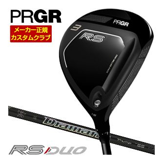特注カスタムクラブ プロギア RS フェアウェイウッド 三菱 Diamana Thump FW シャフト|ゴルフプラザ グリーンフィル