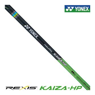 YONEX REXIS KAIZA-L 6s PINGスリーブ付き yx23-kaziza-hp.jpg