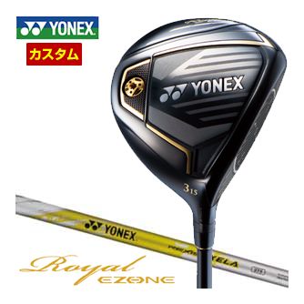 特注カスタムクラブ ヨネックス 2023モデル Royal EZONE フェアウェイウッド NEW REXIS XELA 275 シャフト｜ゴルフプラザ　グリーンフィル