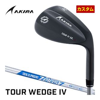 特注カスタムクラブ アキラ ツアーウエッジ IV ブラックPVD仕上げ N.S.PRO ZELOS 7 シャフト|ゴルフプラザ グリーンフィル