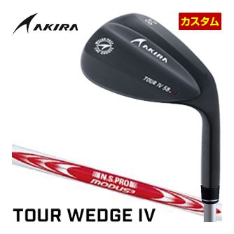 特注カスタムクラブ アキラ ツアーウエッジ IV ブラックPVD仕上げ N.S.PRO MODUS3 TOUR125 シャフト|ゴルフプラザ グリーンフィル