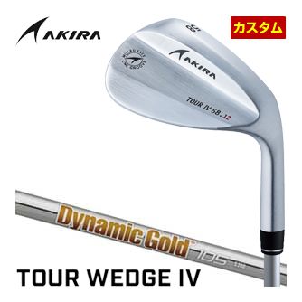 特注カスタムクラブ アキラ ツアーウエッジ IV クロムメッキ仕上げ ダイナミックゴールド 105 シャフト 楽天市場】アキラ ツアーウエッジ4 クロムメッキ仕上げ ダイナミック