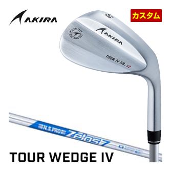 [タイムセール] 特注カスタムクラブ アキラ ツアーウエッジ IV クロムメッキ仕上げ N.S.PRO ZELOS 7 シャフト