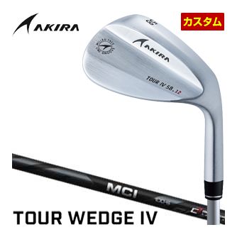 特注カスタムクラブ アキラ ツアーウエッジ IV クロムメッキ仕上げ フジクラ MCI BLAKC 60 / 80 / 100 シャフト 楽天市場】アキラ ツアーウエッジ4 クロムメッキ仕上げ フジクラ MCI