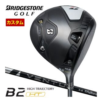 楽天市場】ブリヂストン B2 HT ドライバー フジクラ 24Ventus Black