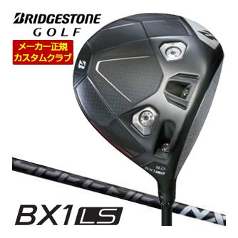 特注カスタムクラブ ブリヂストンゴルフ BX1LS ドライバー フジクラ SPEEDER NX BLACK シャフト|ゴルフプラザ グリーンフィル