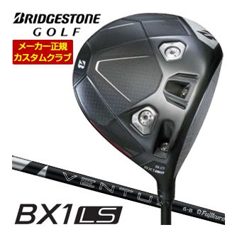 特注カスタムクラブ ブリヂストンゴルフ BX1LS ドライバー フジクラ 24Ventus Black シャフト｜ゴルフプラザ　グリーンフィル