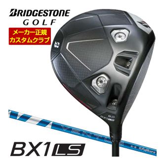 特注カスタムクラブ ブリヂストンゴルフ BX1LS ドライバー フジクラ 24Ventus Blue シャフト|ゴルフプラザ グリーンフィル