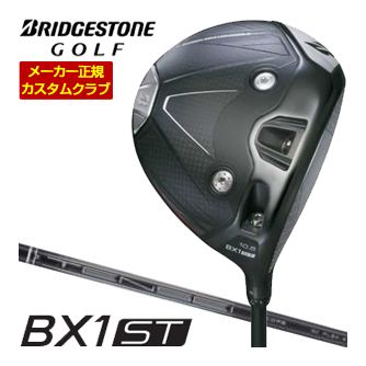 特注カスタムクラブ ブリヂストンゴルフ BX1ST ドライバー 三菱 TENSEI PRO Black 1K CORE シャフト|ゴルフプラザ グリーンフィル