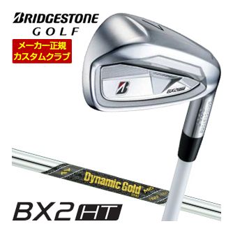 特注カスタムクラブ ブリヂストンゴルフ BX2HT アイアン 4本セット[＃7-PW] ダイナミックゴールド MID ツアーイシュー シャフト