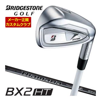 特注カスタムクラブ ブリヂストンゴルフ BX2HT アイアン単品 [＃5、＃6、＃7、＃8、＃9、PW、AW、SW] Diamana Thump iB70 シャフト 19,536円