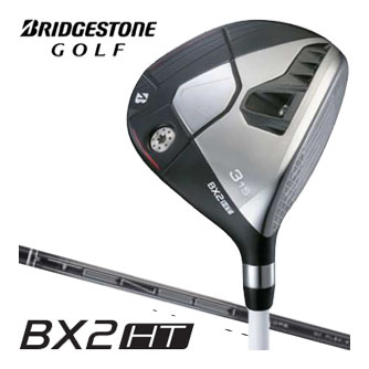 ブリヂストンゴルフ BX2HT フェアウェイウッド TENSEI PRO BLACK 1K CORE 50 シャフト｜ゴルフプラザ　グリーンフィル