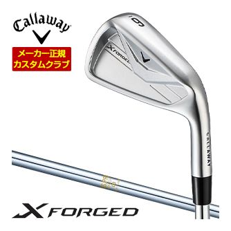 [タイムセール] 特注カスタムクラブ キャロウェイ X FORGED アイアン 4本セット[＃7-P] N.S.PRO 850GH シャフト