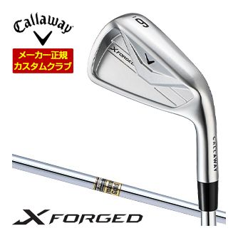 [タイムセール] 特注カスタムクラブ キャロウェイ X FORGED アイアン 4本セット[＃7-P] ダイナミックゴールド シャフト 55,563円