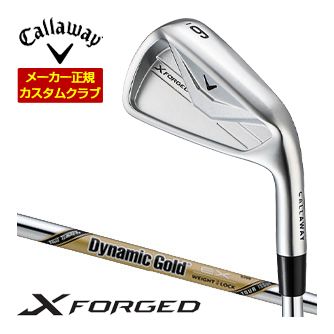 真夏のラウンドを好いたらしいに！ブリーフィングゴルフ保冷個条
