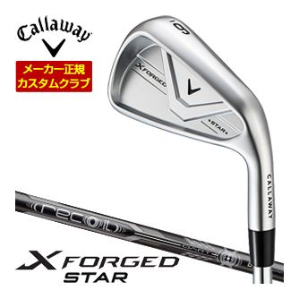 [タイムセール] 特注カスタムクラブ キャロウェイ X FORGED STAR アイアン 5本セット[＃6-P] RECOIL DART 6T for Callaway シャフト｜ゴルフプラザ　グリーンフィル
