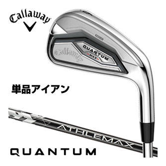 キャロウェイ QUANTUM MAX アイアン ATHLEMAX 60 for Callaway シャフト 単品[I＃5、AW、GW、SW]｜ゴルフプラザ　グリーンフィル