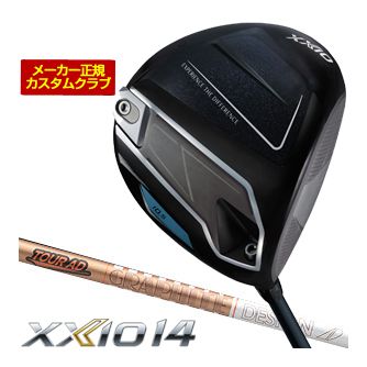 [タイムセール] 特注カスタムクラブ ゼクシオ 14 ドライバー グラファイトデザイン ツアーAD GC シャフト