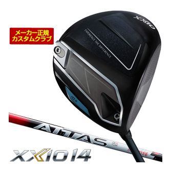 [タイムセール] 特注カスタムクラブ ゼクシオ 14 ドライバー UST Mamiya ATTAS RX SUNRISE RED シャフト｜ゴルフプラザ　グリーンフィル