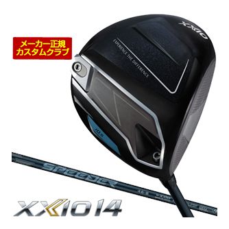 [タイムセール] 特注カスタムクラブ ゼクシオ 14 ドライバー SPEEDER NX DST for XXIO シャフト