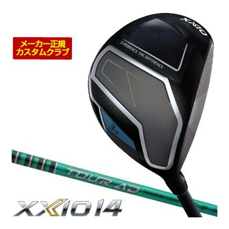20％OFFクーポン対象！特注カスタムクラブ ゼクシオ 14 フェアウェイウッド グラファイトデザイン ツアーAD FI シャフト