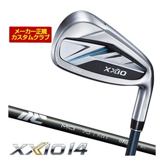 20％OFFクーポン対象！特注カスタムクラブ ゼクシオ 14 アイアン フジクラ 25NEW MCI シャフト 単品[＃5、＃6、＃7、＃8、＃9、PW、AW、SW]
