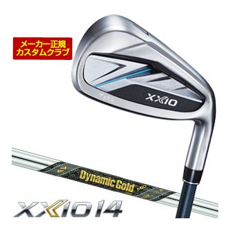 20％OFFクーポン対象！特注カスタムクラブ ゼクシオ 14 アイアン ダイナミックゴールド MID 95 TOUR ISSUE シャフト 4本セット[＃7-P]
