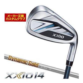 [タイムセール] 特注カスタムクラブ ゼクシオ 14 アイアン ダイナミックゴールド 105 シャフト 単品[＃5、＃6、＃7、＃8、＃9、PW、AW、SW] 18,315円