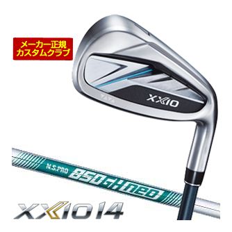 [タイムセール] 特注カスタムクラブ ゼクシオ 14 アイアン N.S.PRO 850GH neo シャフト 4本セット[＃7-P]｜ゴルフプラザ　グリーンフィル
