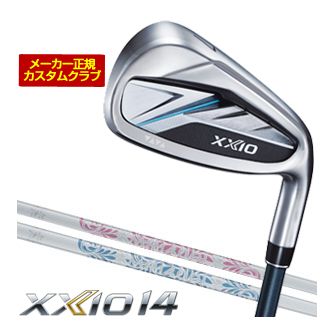 20％OFFクーポン対象！特注カスタムクラブ ゼクシオ 14 アイアン MP1400L シャフト 4本セット[＃7-P]