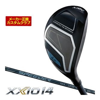 20％OFFクーポン対象！特注カスタムクラブ ゼクシオ 14 ハイブリッド SPEEDER NX DST for XXIO シャフト｜ゴルフプラザ　グリーンフィル