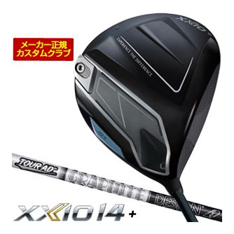 [タイムセール] 特注カスタムクラブ ゼクシオ 14+ ドライバー グラファイトデザイン ツアーAD DI BLACK シャフト｜ゴルフプラザ　グリーンフィル