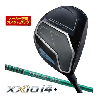 20％OFFクーポン対象！特注カスタムクラブ ゼクシオ 14+ フェアウェイウッド グラファイトデザイン ツアーAD FI シャフト