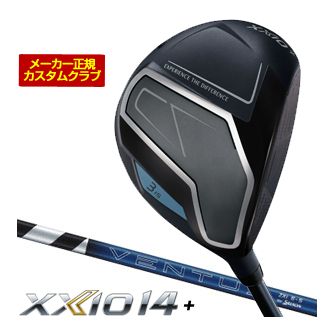 20％OFFクーポン対象！特注カスタムクラブ ゼクシオ 14+ フェアウェイウッド VENTUS ZXi5 / ZXi6 シャフトフェアウェイウッド