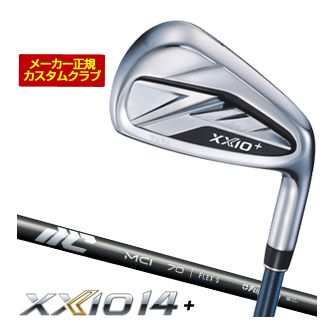 20％OFFクーポン対象！特注カスタムクラブ ゼクシオ 14+ アイアン フジクラ 25NEW MCI シャフト 4本セット[＃7-P]｜ゴルフプラザ　グリーンフィル